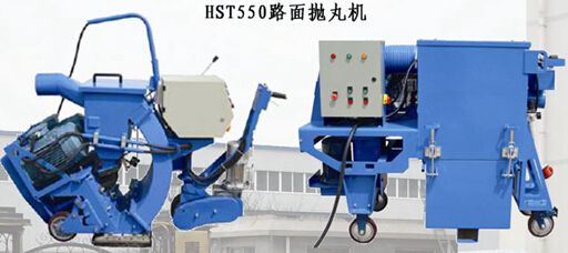 HST550型水平移动式在线观看片免费人成视频播放的技术规格